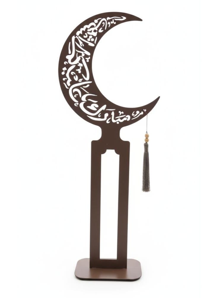 AKDC زينة معدنية على شكل هلال رمضان، إكسسوارات زخرفية لمدخل المنزل، زينة للطاولة - Image 1